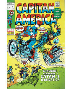 Capitan America missione fermare Satan's speciale Riminicomix 2014 SU50