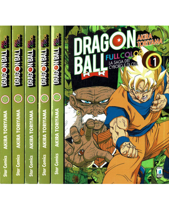 Dragon Ball Full Color saga Cyborg Cell 1/6 COMPLETA di Toriyama ed. Star SC07