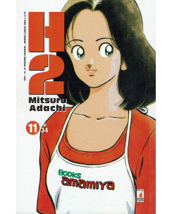 H2 11 di 34 di Mitsuru Adachi ed. tar Comics