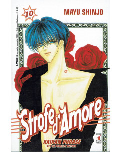 Strofe D'Amore n.10 di Mayu Shinjo aut. Love Celeb ed. Star Comics