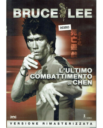 Bruce Lee  L'ultimo combattimento di Chen DVD ITa versione rimasterizzata ITA