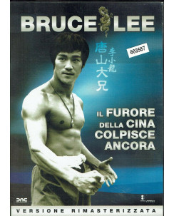 Bruce Lee il furore della Cina colpisce ancora DVD rimasterizzato ITA 
