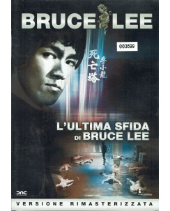Bruce Lee l'ultima sfida di Bruce Lee DVD versione rimasterizzata ITA 