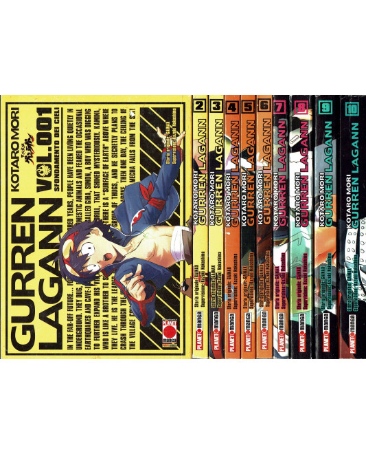 Gurren Lagann Manga Volume 1 book by Kotaro Mori