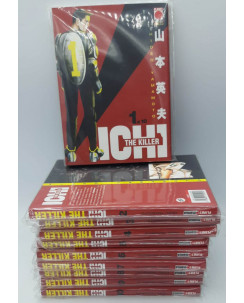 Ichi the Killer 1/10 serie COMPLETA di Hideo Yamamoto ed. Panini SC01