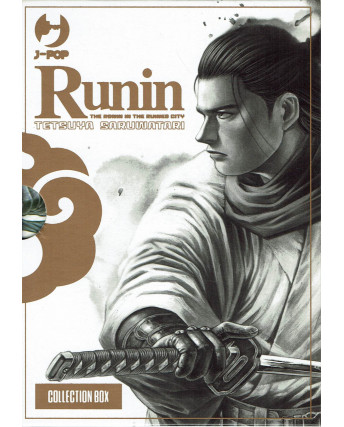 Runin Collection Box 1/2 serie COMPLETA di Saruwatari ed. JPop