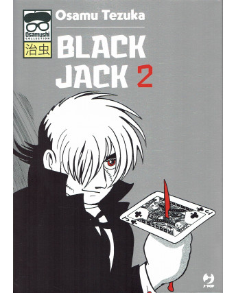 Black Jack  2 di 15 Osamushi Collection di Osamu Tezuka ed. JPOP NUOVO 