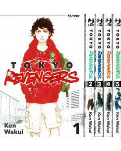 Tokyo Revengers  1/5 seq. COMPLETA di Ken Wakui NUOVO ed. JPop