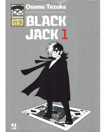 Black Jack  1 di 15 Osamushi Collection di Osamu Tezuka ed. JPOP NUOVO 