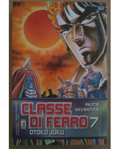 Classe di Ferro n. 7 di Akira Miyashita ed. Star Co ed.Star Comics    SCONTO 50%