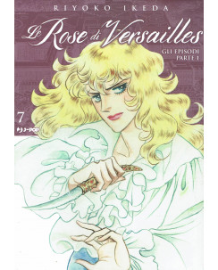 Lady Oscar Le Rose di Versailles 7 di R. Ikeda ed. JPop NUOVO