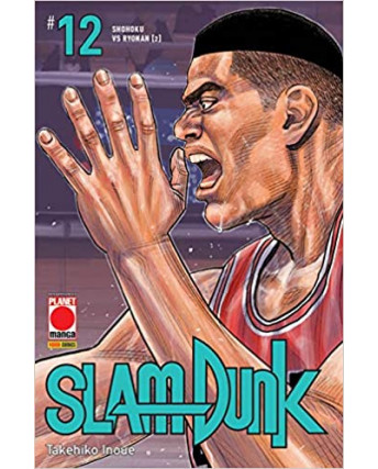 Slam Dunk 12 NUOVA EDIZIONE di Takehiko Inoue ed.Panini