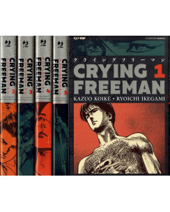 Crying Freeman 1/5 di Koike, Ikegami serie COMPLETA ed. JPop SC02