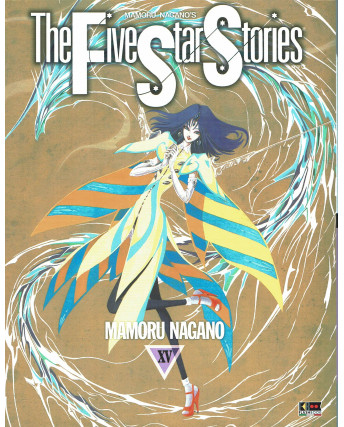 The Five Star stories XV di M. Nagano ed. Flashbook NUOVO  