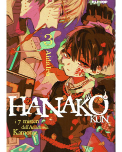 Hanako Kun i 7 misteri dell'accademia Kamone  3 di Aida Iro ed. JPop