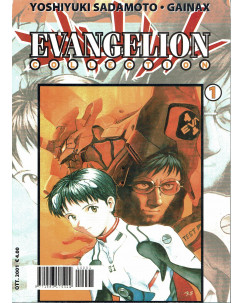 Evangelion Collection n. 1 di Sadamoto Gainax ed. Panini