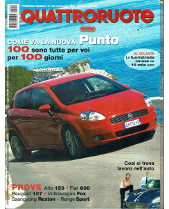 Quattroruote N. 599 settembre 2005 Alfa Romeo 159 2.2 Punto Fox ed. Domus