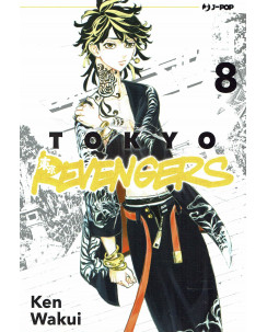 Tokyo Revengers  8 di Ken Wakui NUOVO ed. JPop