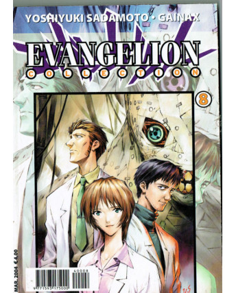 Evangelion Collection n. 8 di Sadamoto, Gainax - 1a ed. Planet Manga