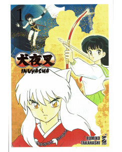 Inuyasha  Wide Edition  1 di R. Takahashi NUOVO ed. Star Comics