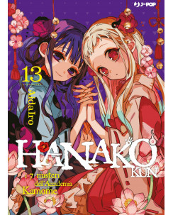 Hanako Kun i 7 misteri dell'accademia Kamone 13 di Aida Iro ed. JPop