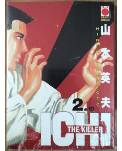 Ichi The Killer n. 2 di Hideo Yamamoto Homunculus - ed. Planet Manga