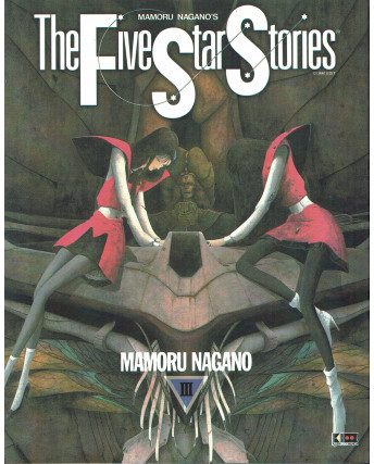 The Five Star stories III di M. Nagano ed. Flashbook NUOVO  