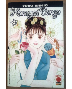 Hanayori Dango - Meglio I Ragazzi Che I Fiori n.  9 di Yoko Kamio ed. Panini