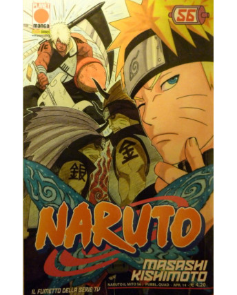 Naruto il Mito n.56 di Masashi Kishimoto NUOVO RISTAMPA ed. Panini