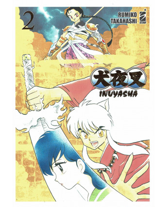 Inuyasha  Wide Edition  2 di R. Takahashi NUOVO ed. Star Comics