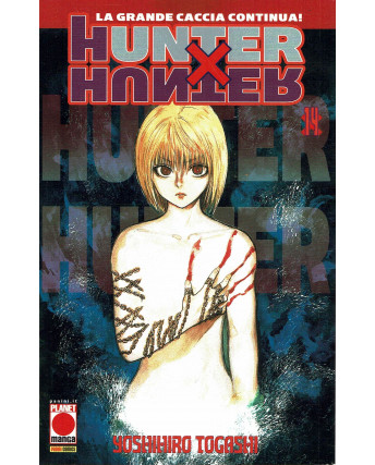 Hunter x Hunter n.14 di Yoshihiro Togashi RISTAMPA ed. Panini