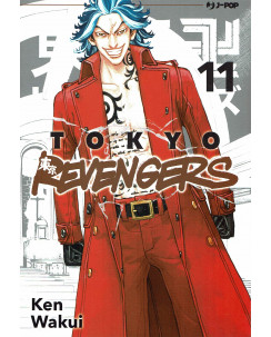 Tokyo Revengers 11 di Ken Wakui NUOVO ed. JPop