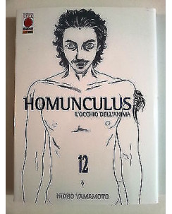 Homunculus - L'occhio dell'Anima n. 12 di H. Yamamoto RISTAMPA NUOVO ed. Panini
