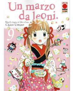 Un Marzo da Leoni n. 9 di C. Umino  aut.Honey & Clover NUOVO Planet Manga
