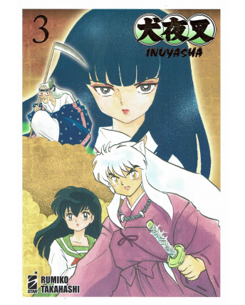 Inuyasha  Wide Edition  3 di R. Takahashi NUOVO ed. Star Comics