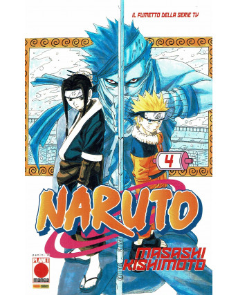 Naruto il Mito n. 4 di Masashi Kishimoto NUOVO RISTAMPA ed. Panini