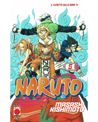 Naruto il Mito n. 5 di Masashi Kishimoto NUOVO RISTAMPA ed. Panini