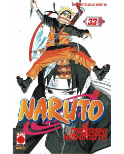 Naruto il Mito n.33 di Masashi Kishimoto NUOVO RISTAMPA ed. Panini