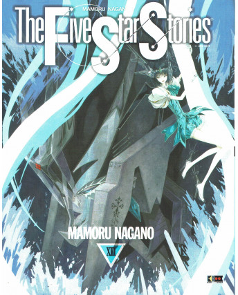 Top Five Star Stories XIII di M. Nagano ed. Flashbook NUOVO