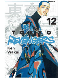 Tokyo Revengers 12 di Ken Wakui NUOVO ed. JPop