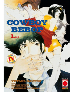 Cowboy Bebop 1/3 serie completa di Yatate Watanabe YUTAKA NANTEN ed. Panini SC02
