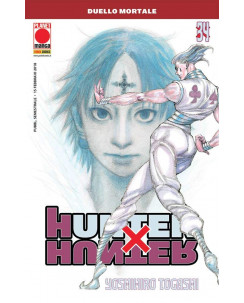 Hunter x Hunter n.34 di Yoshihiro Togashi RISTAMPA ed. Panini