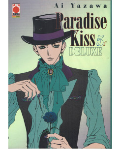 PARADISE KISS Deluxe 5 di 5 di Ai Yazawa ed.Panini 