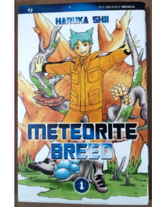 Meteorite Breed n. 1 di Haruka Shii ed.Jpop * NUOVO! *  Sconto 50%
