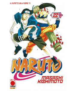 Naruto il Mito n.22 di Masashi Kishimoto RISTAMPA ed. Panini