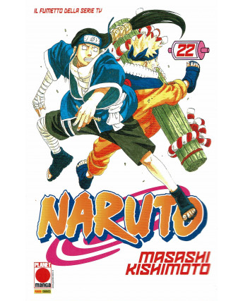 Naruto il Mito n.22 di Masashi Kishimoto RISTAMPA ed. Panini