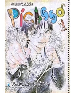 Genkaku Picasso 1/3 serie COMPLETA di Furuya ed. Star Comics SC04