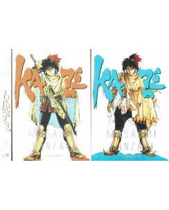 Kaze 1/3 serie COMPLETA di Kanzaki ed. D/books SC04
