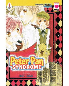 Peter Pan Syndrome 1/2 serie COMPLETA di M. Sakai ed. Panini SC04