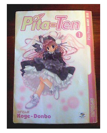 Pita-Ten 1/8 serie COMPLETA di Koge Donbo ed. Play Press SC05